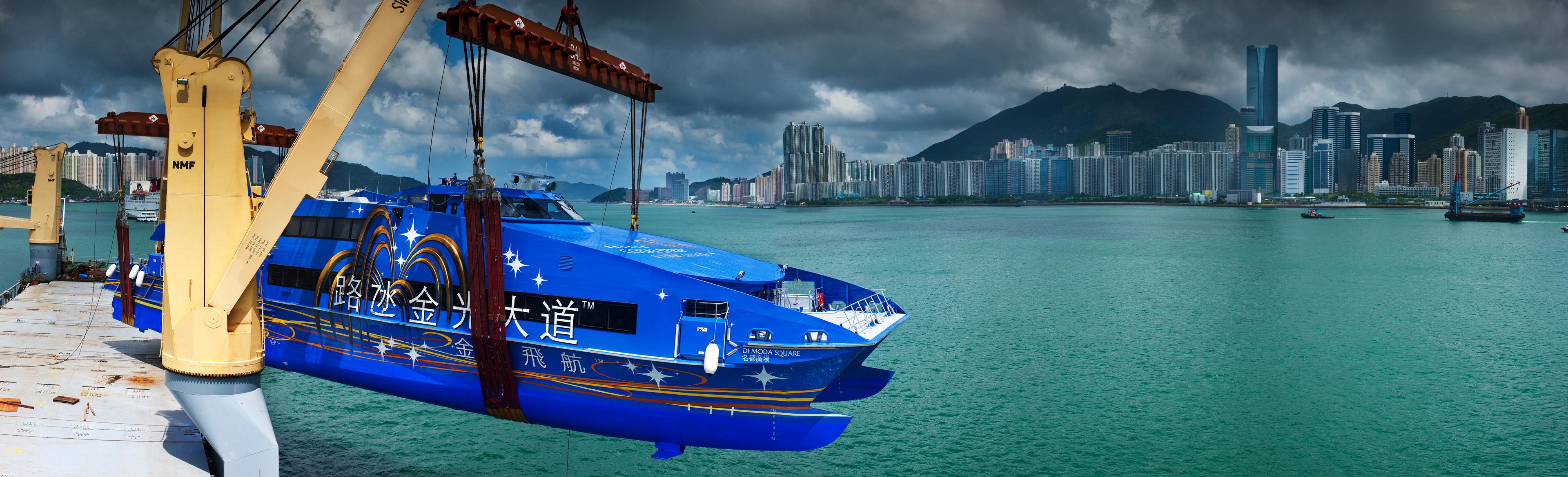 COMMERCIAL – Austal’s Hong Kong passenger ferry fleet complete