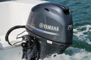 YAMAHA OFFERS DEALS ON NEW OUTBOARDS